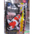 Thức ăn cho cá Koi - Showa 1kg Thức ăn cho cá Koi - Showa 1kg